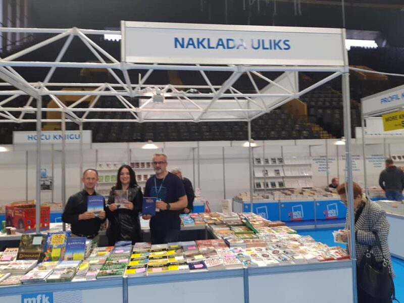 Jasen Boko – ON THE TRACKS OF THE ODYSSEY - Lestrigon 