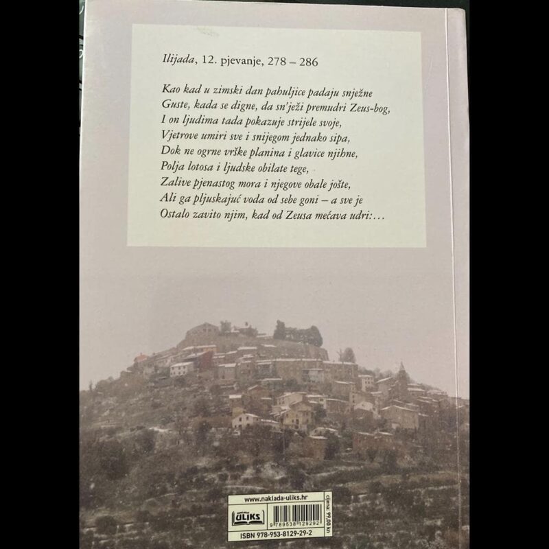 Vedran Sinožić – CALLISTO AND OUR TROY - Lestrigon 