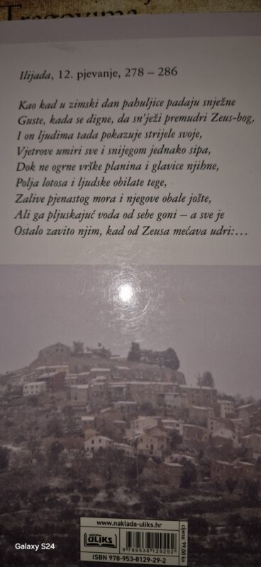 Vedran Sinožić – CALLISTO AND OUR TROY - Lestrigon 